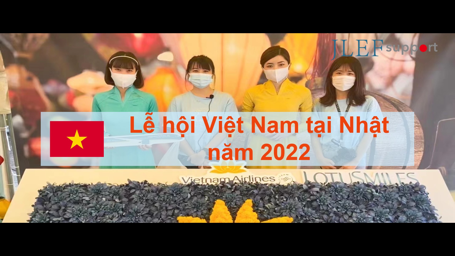 Lễ hội Việt nam tại Nhật năm 2022 được tổ chức ở Công viên Yoyogi